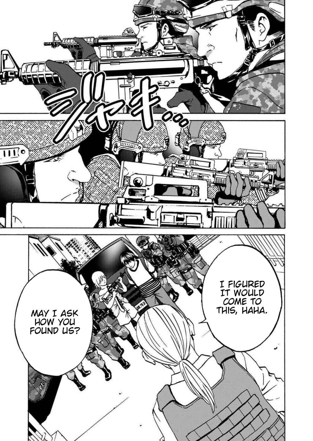 Green Box Chapter 18 - Page 3