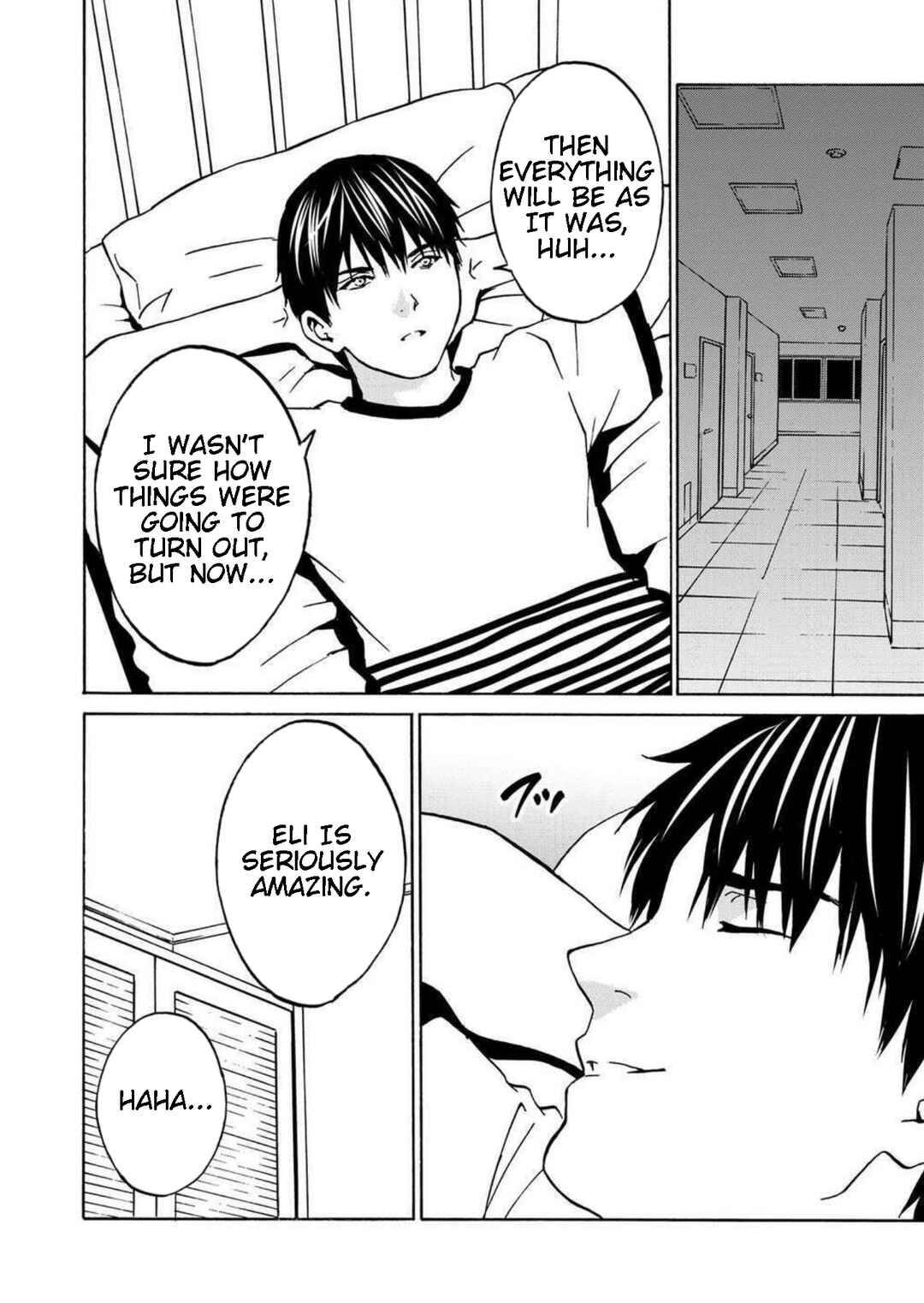 Green Box Chapter 18 - Page 34