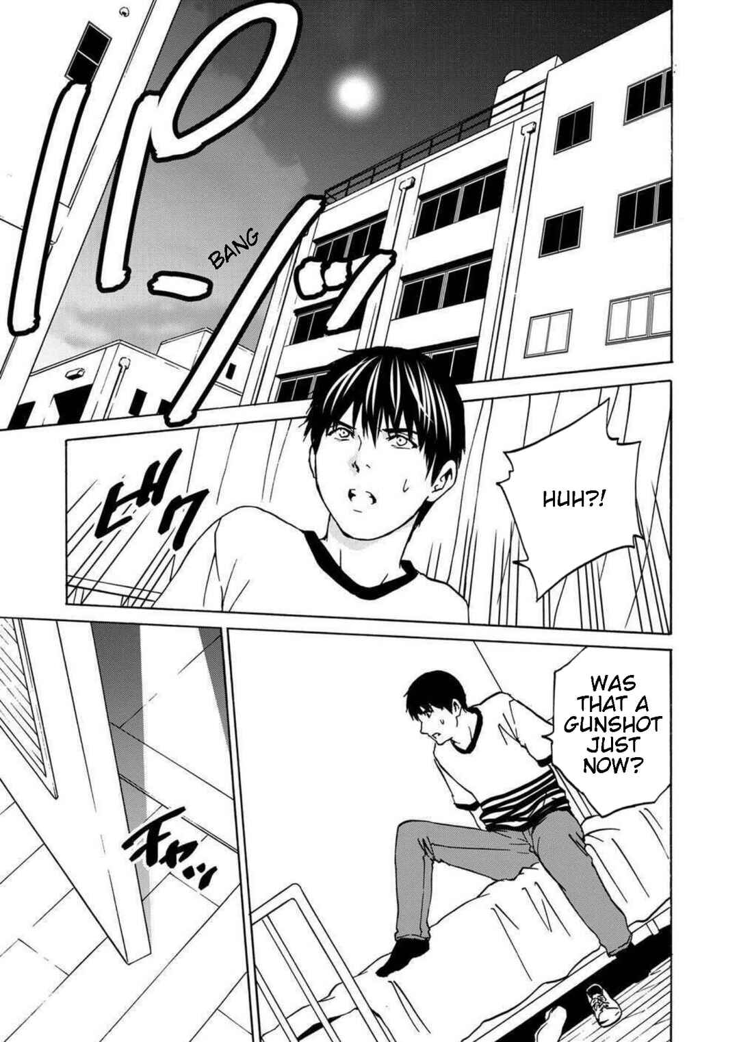 Green Box Chapter 18 - Page 35