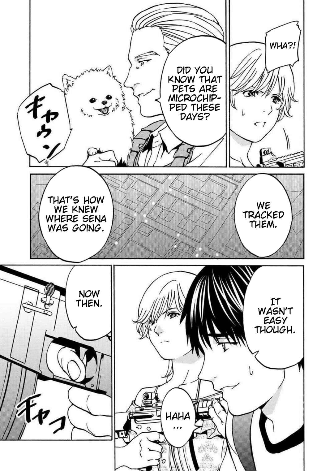 Green Box Chapter 18 - Page 5