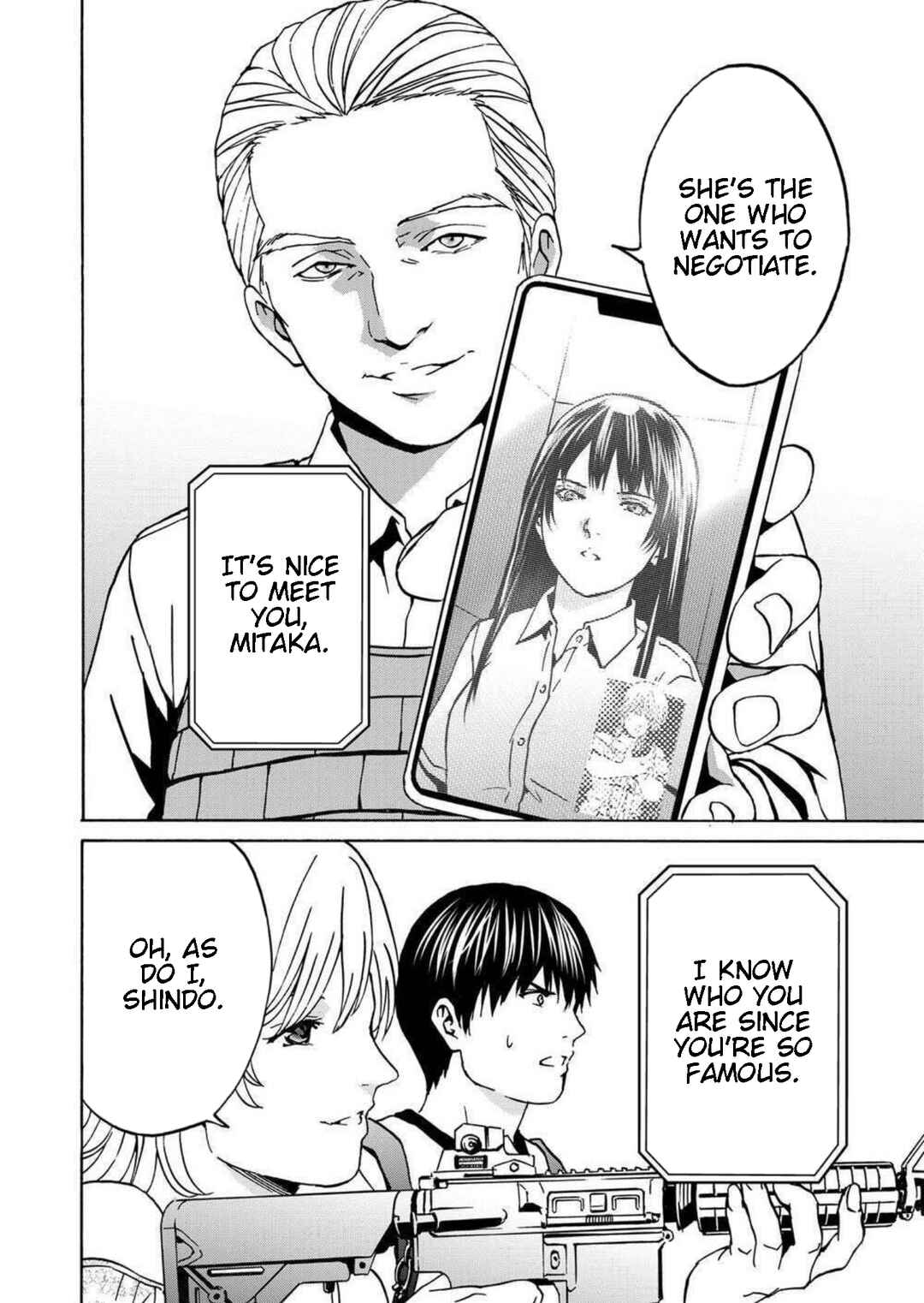 Green Box Chapter 18 - Page 8
