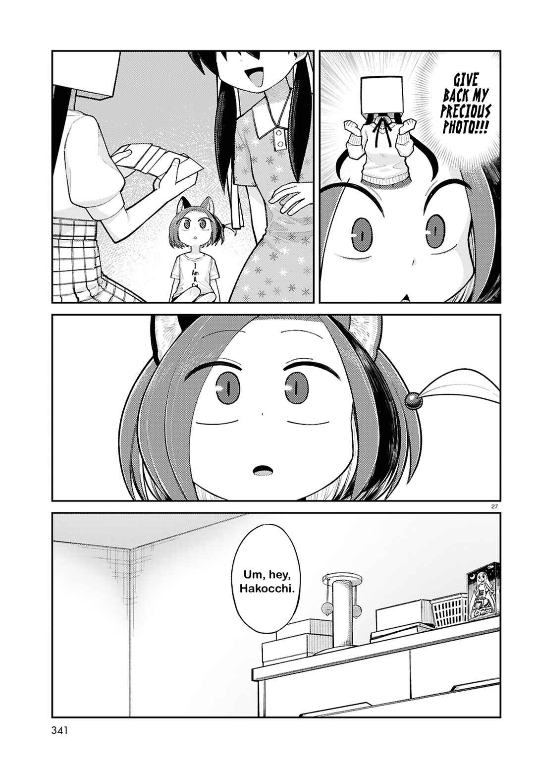Happy Happia! Chapter 16 - Page 11