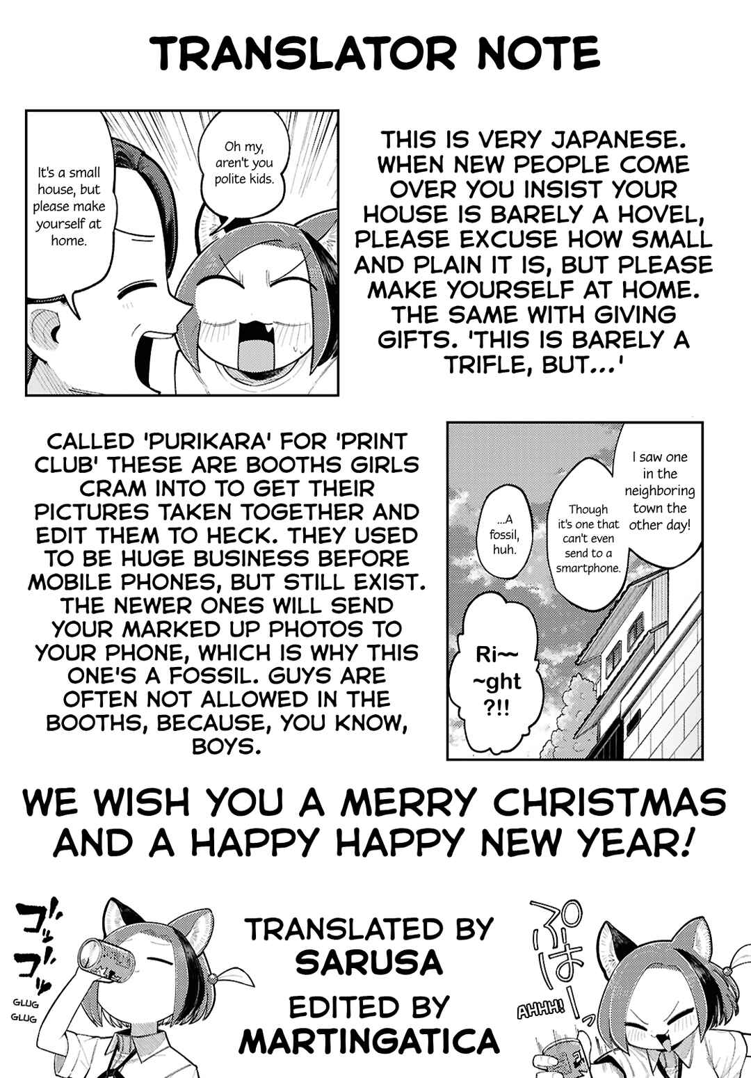 Happy Happia! Chapter 16 - Page 17