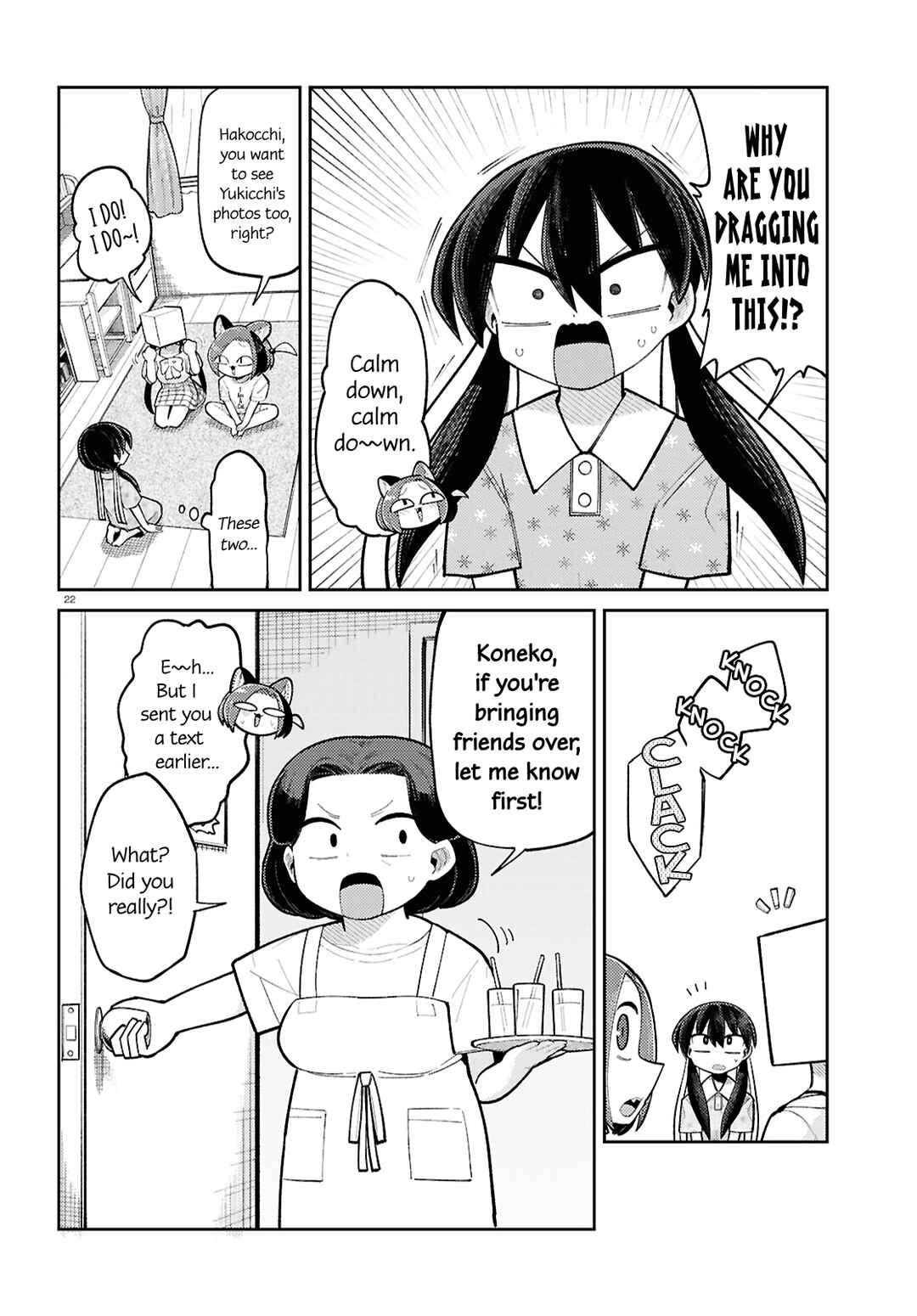 Happy Happia! Chapter 16 - Page 6