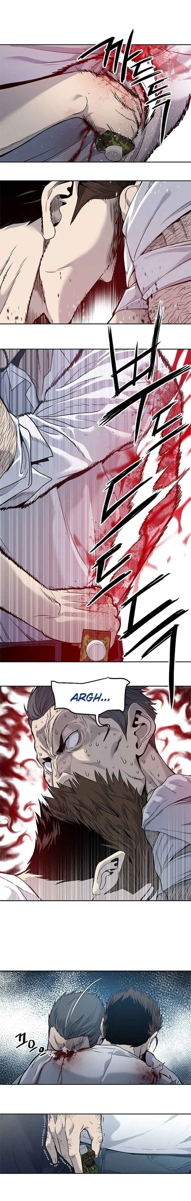 God of Blackfield Chapter 35 - Page 19