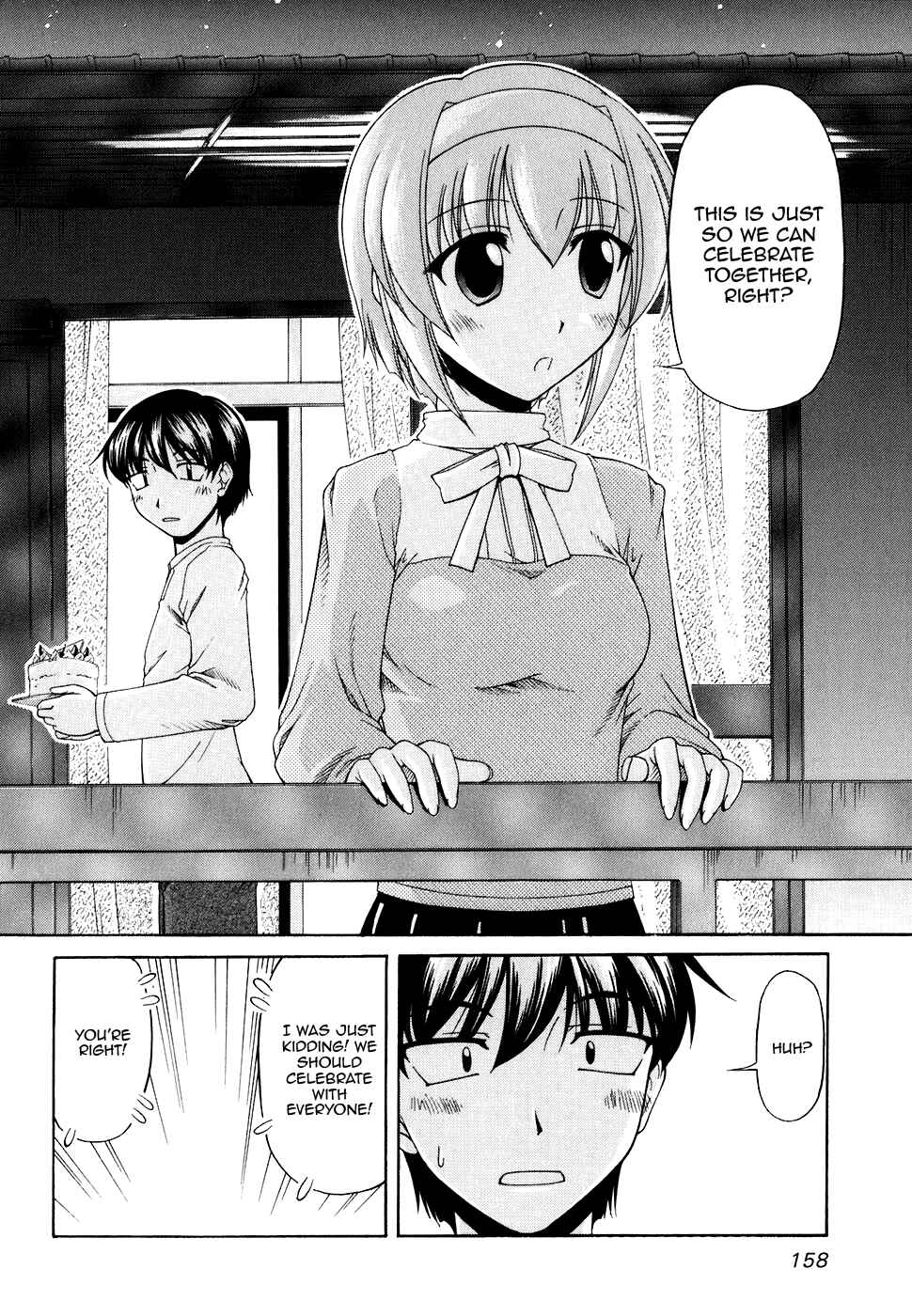 Tona-Gura! Chapter 53 - Page 26
