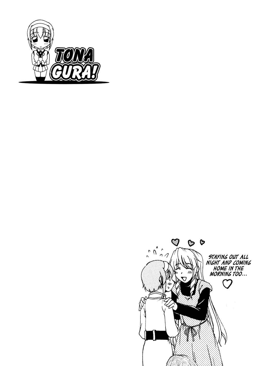 Tona-Gura! Chapter 53 - Page 29