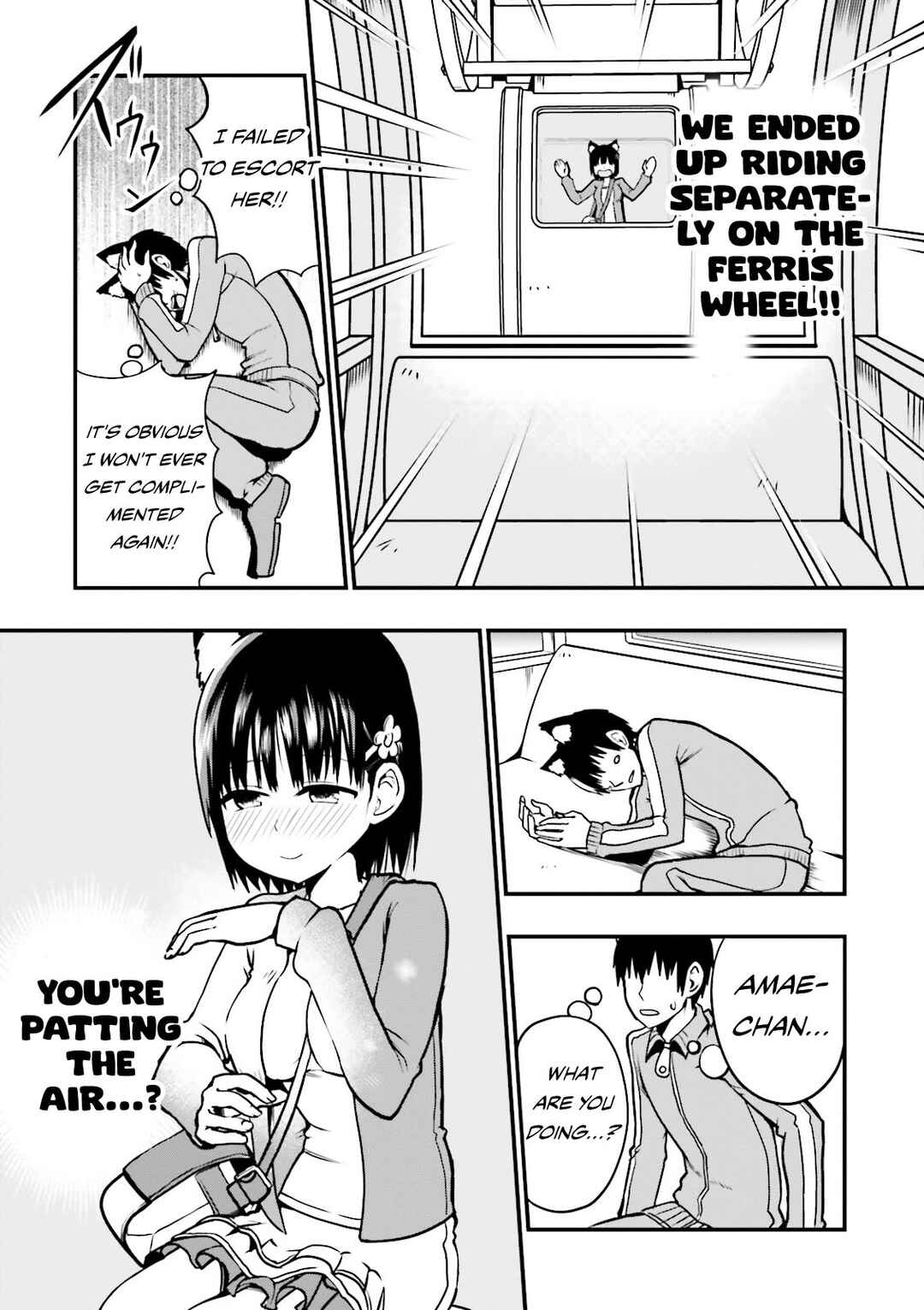 Tottemo Yasashii Amae-chan! Chapter 6 - Page 10