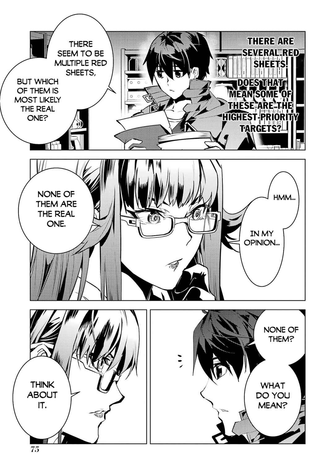 Tensei Kenja no Isekai Life ~Dai ni no Shokugyou wo Ete, Sekai Saikyou ni Narimashita~ Chapter 77.1 - Page 13