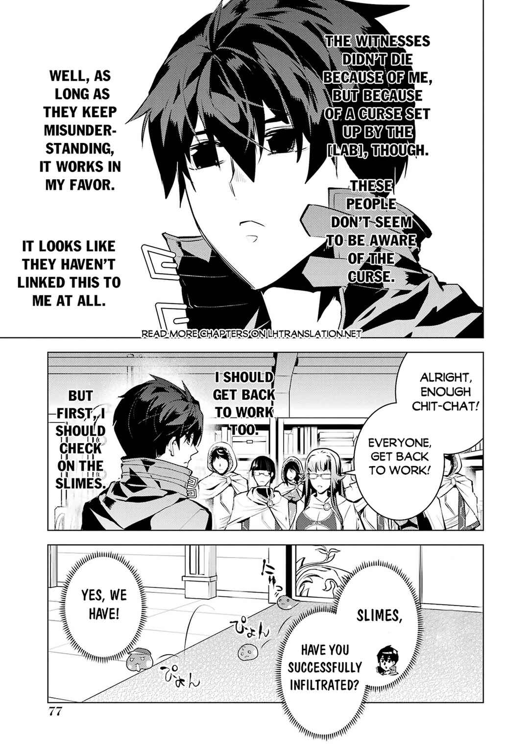 Tensei Kenja no Isekai Life ~Dai ni no Shokugyou wo Ete, Sekai Saikyou ni Narimashita~ Chapter 77.1 - Page 15