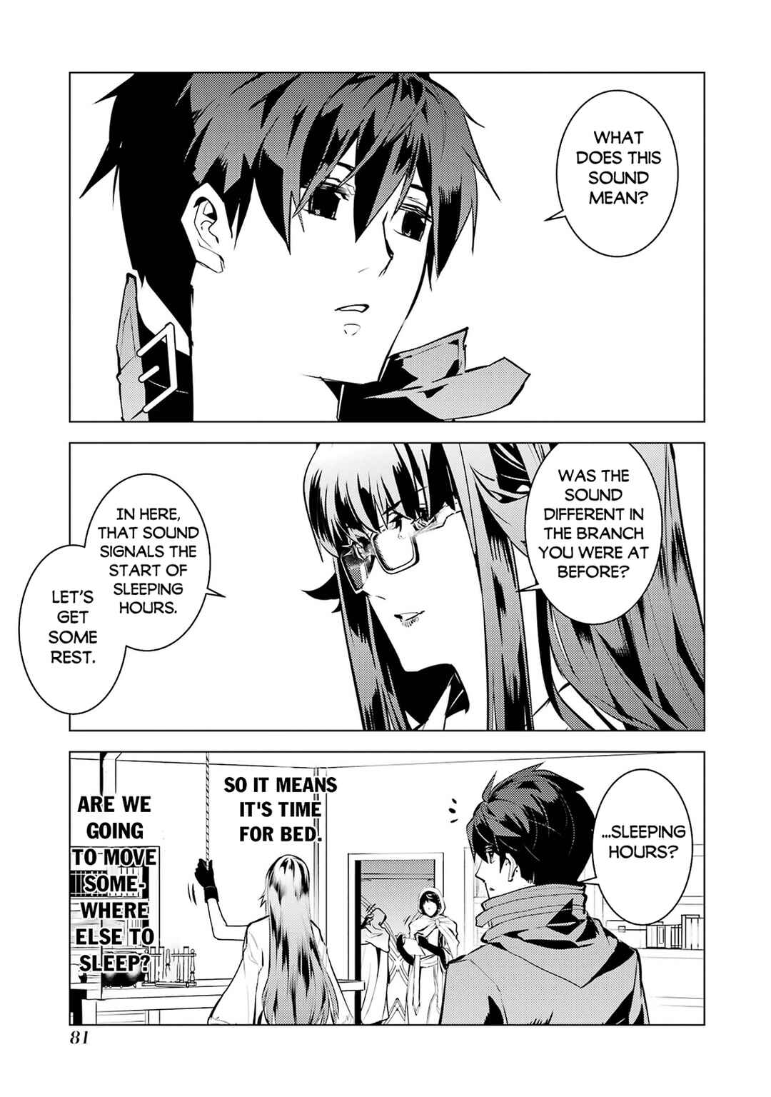 Tensei Kenja no Isekai Life ~Dai ni no Shokugyou wo Ete, Sekai Saikyou ni Narimashita~ Chapter 77.1 - Page 19