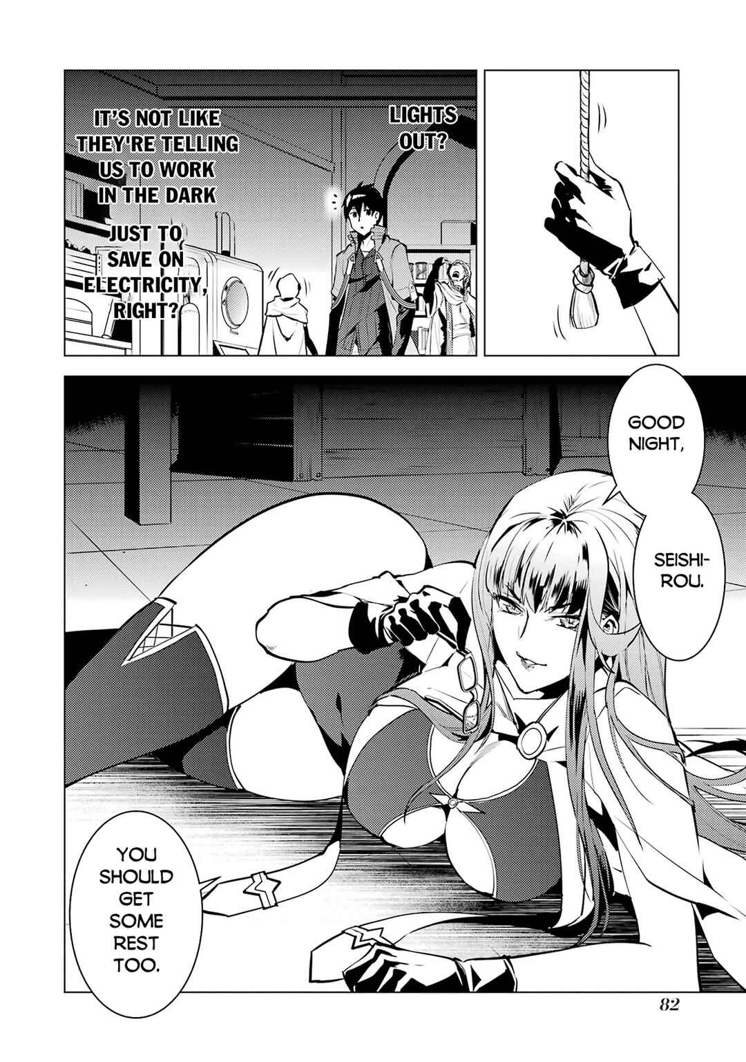 Tensei Kenja no Isekai Life ~Dai ni no Shokugyou wo Ete, Sekai Saikyou ni Narimashita~ Chapter 77.1 - Page 20