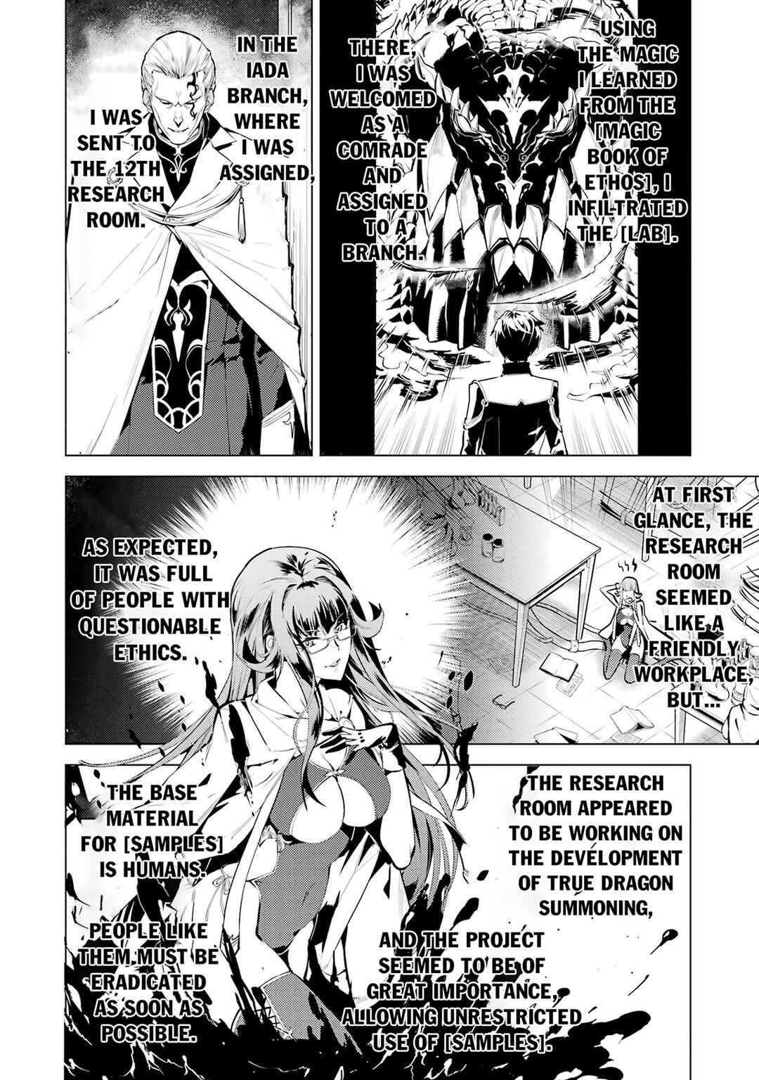 Tensei Kenja no Isekai Life ~Dai ni no Shokugyou wo Ete, Sekai Saikyou ni Narimashita~ Chapter 77.1 - Page 3