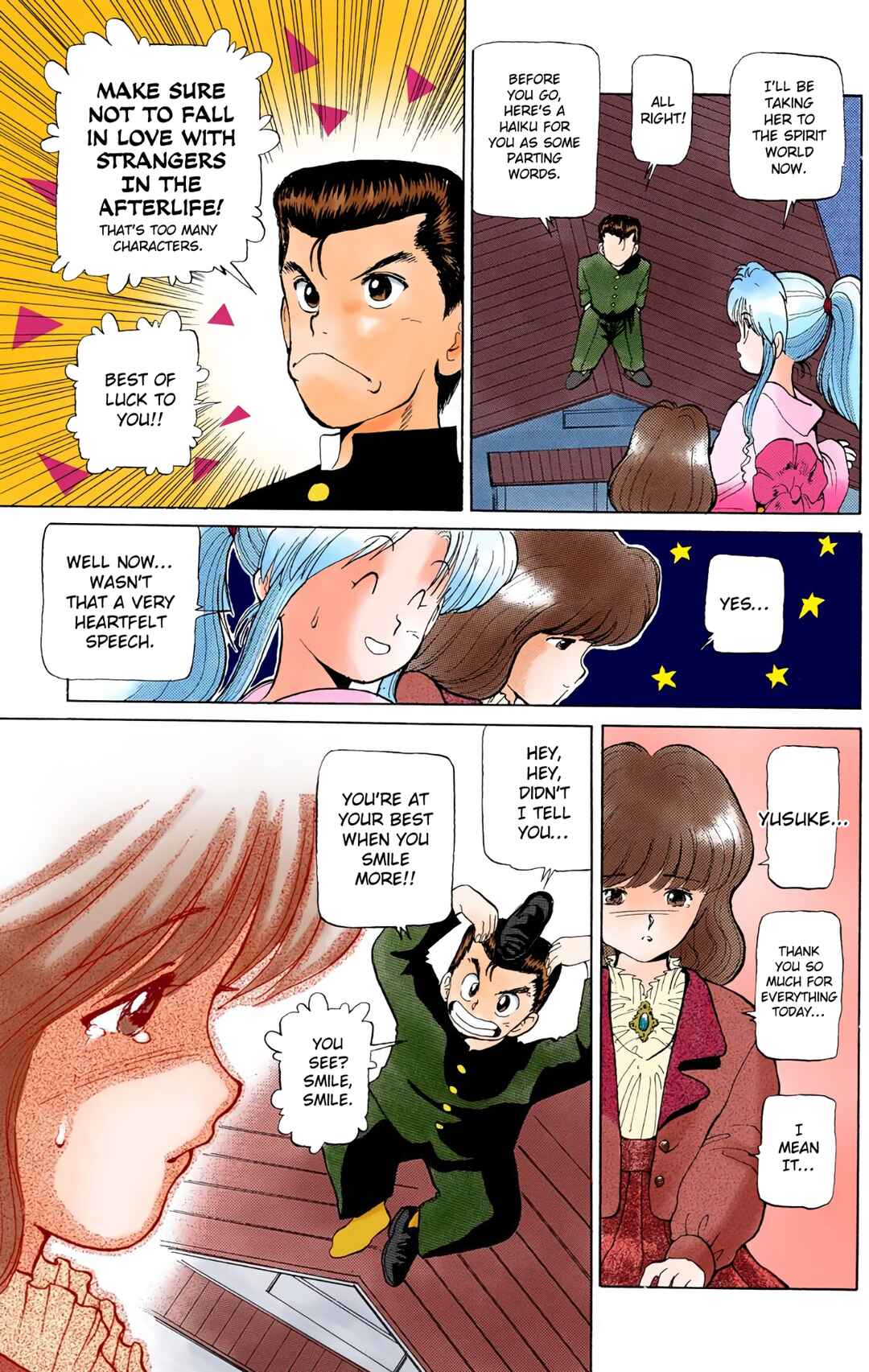 YuYu Hakusho (Official Colored) Chapter 5 - Page 15