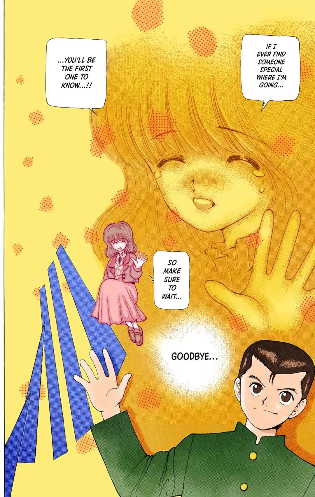 YuYu Hakusho (Official Colored) Chapter 5 - Page 16