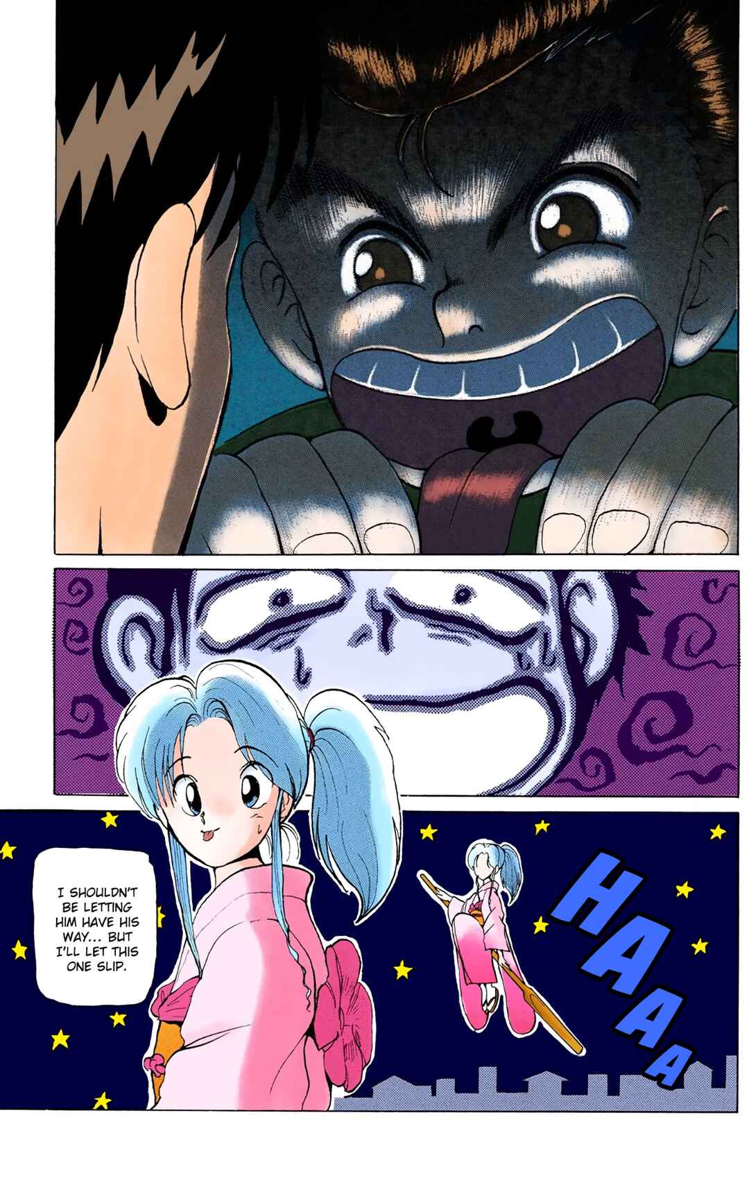 YuYu Hakusho (Official Colored) Chapter 5 - Page 19
