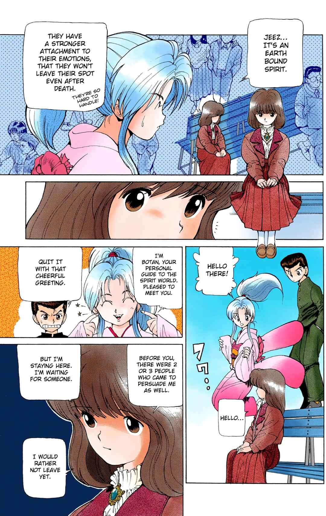 YuYu Hakusho (Official Colored) Chapter 5 - Page 3