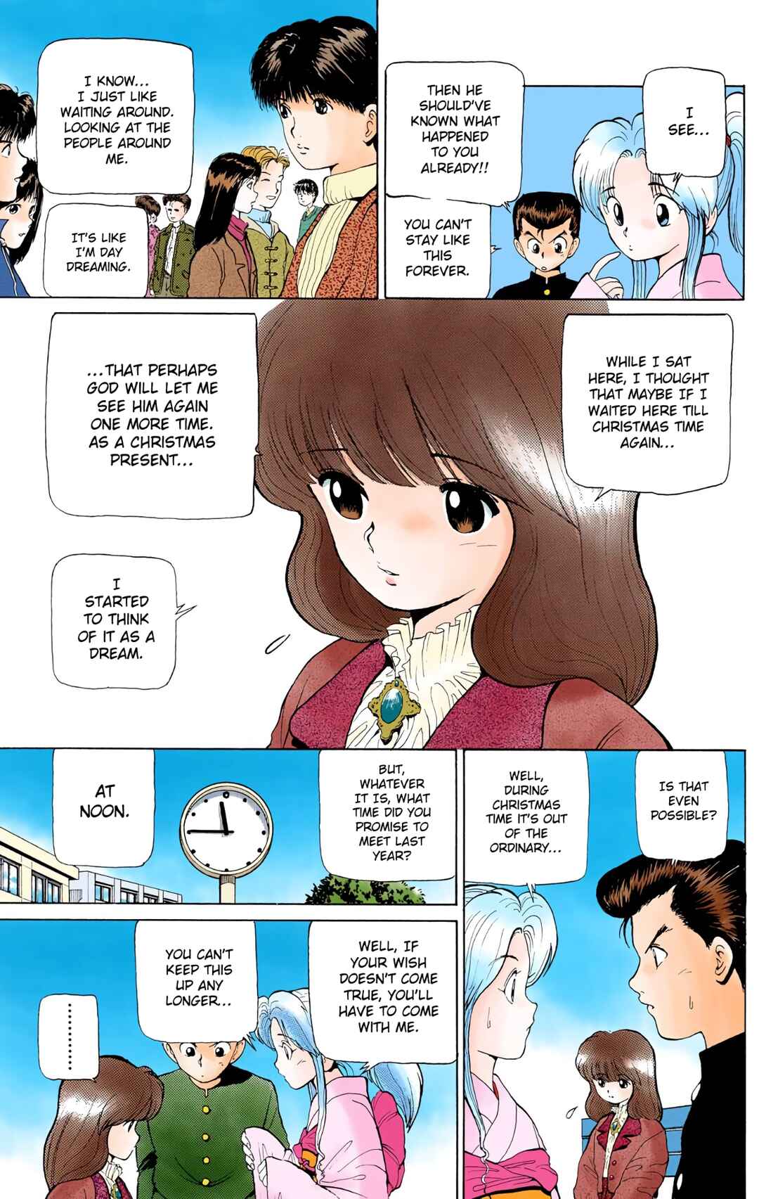 YuYu Hakusho (Official Colored) Chapter 5 - Page 5