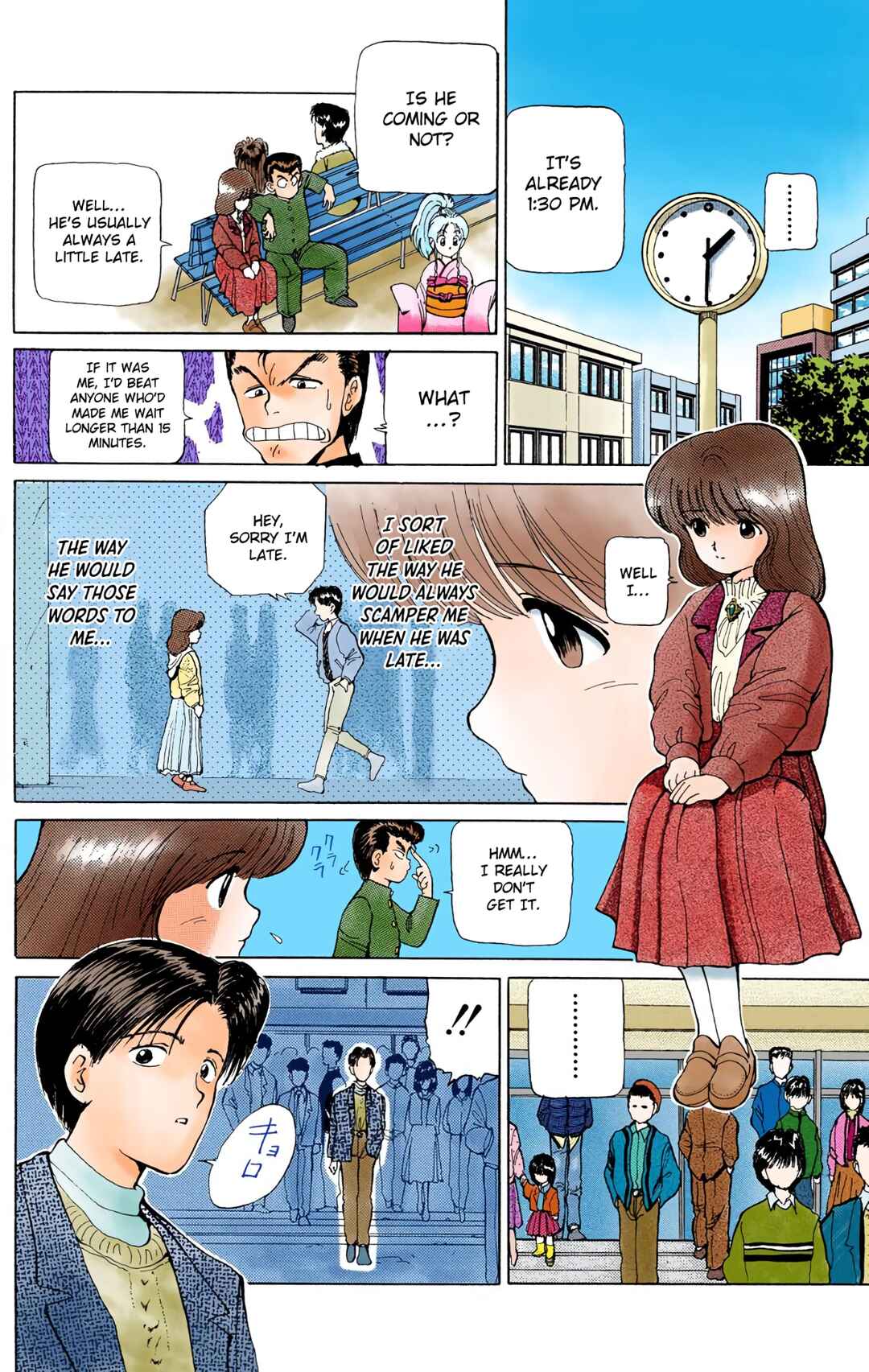 YuYu Hakusho (Official Colored) Chapter 5 - Page 6
