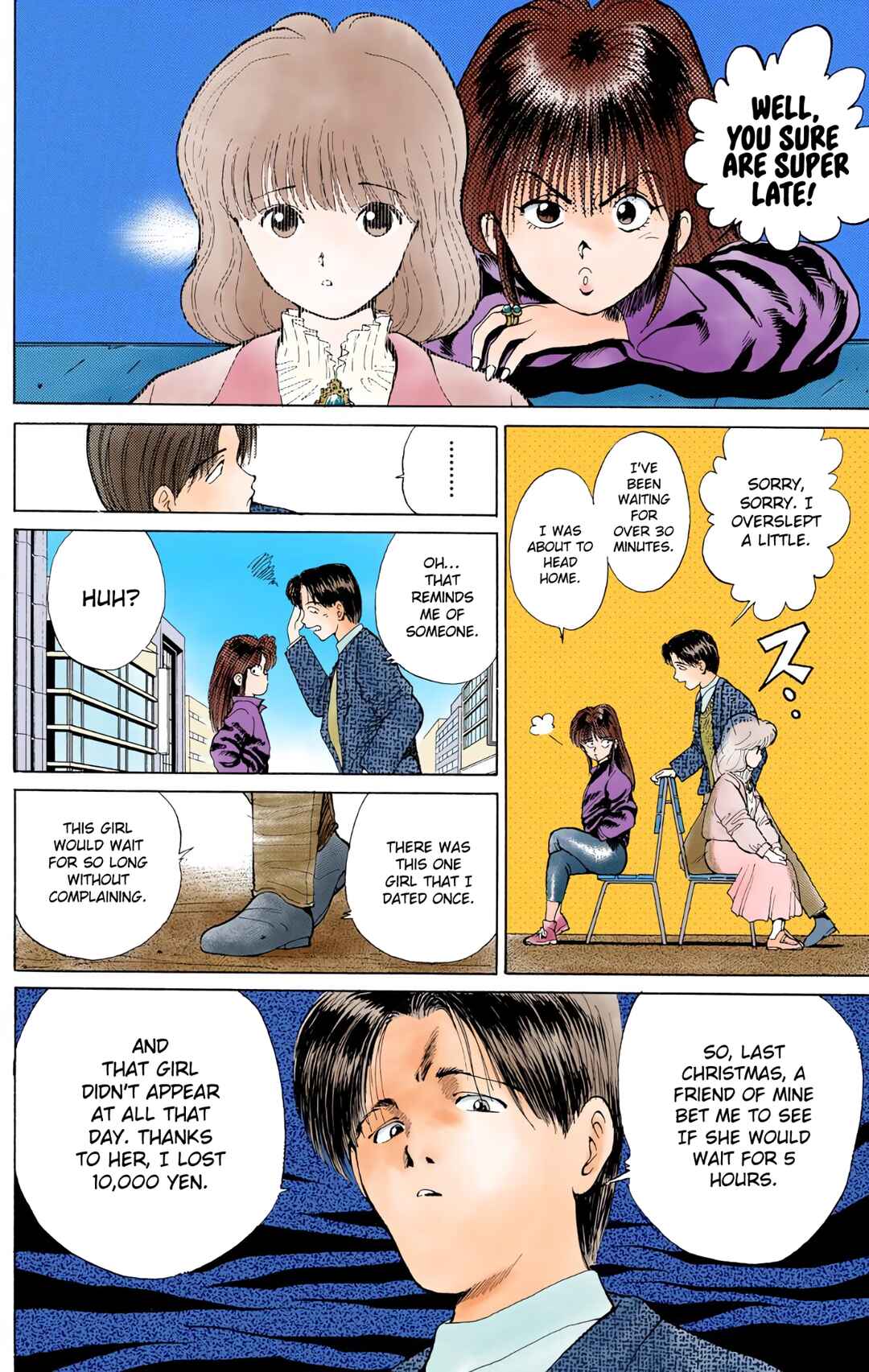 YuYu Hakusho (Official Colored) Chapter 5 - Page 8