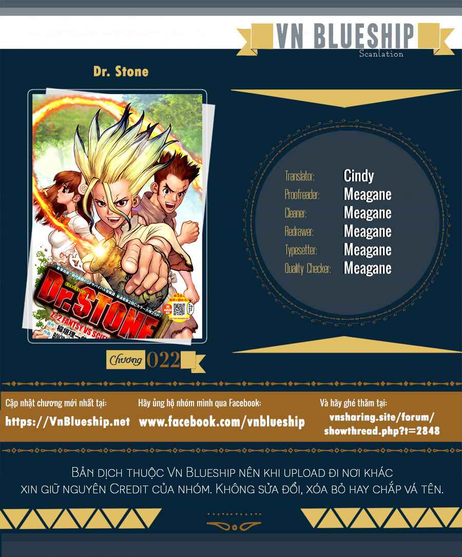 Dr.STONE Chapter 22 - Page 1