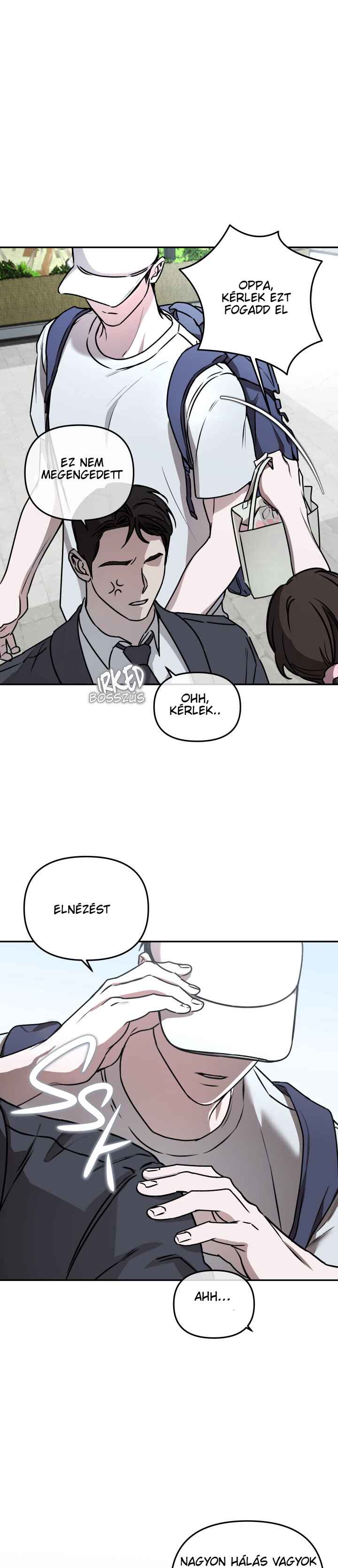 From, Naughty Chapter 1 - Page 3
