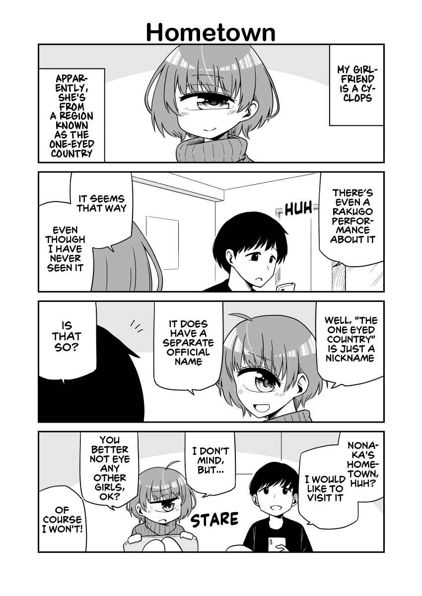 Uchi no Kanojo wa Tangan-Chan Chapter 3 - Page 1