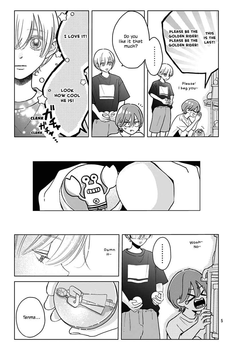 Koi Suru Lip Tint Chapter 19 - Page 4