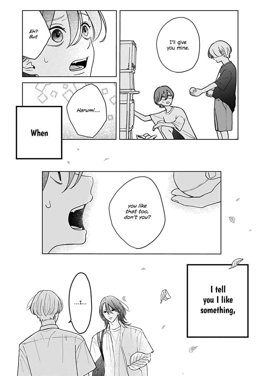 Koi Suru Lip Tint Chapter 19 - Page 5