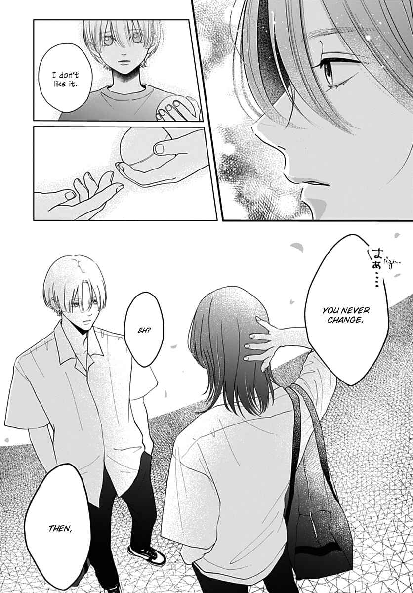 Koi Suru Lip Tint Chapter 19 - Page 7