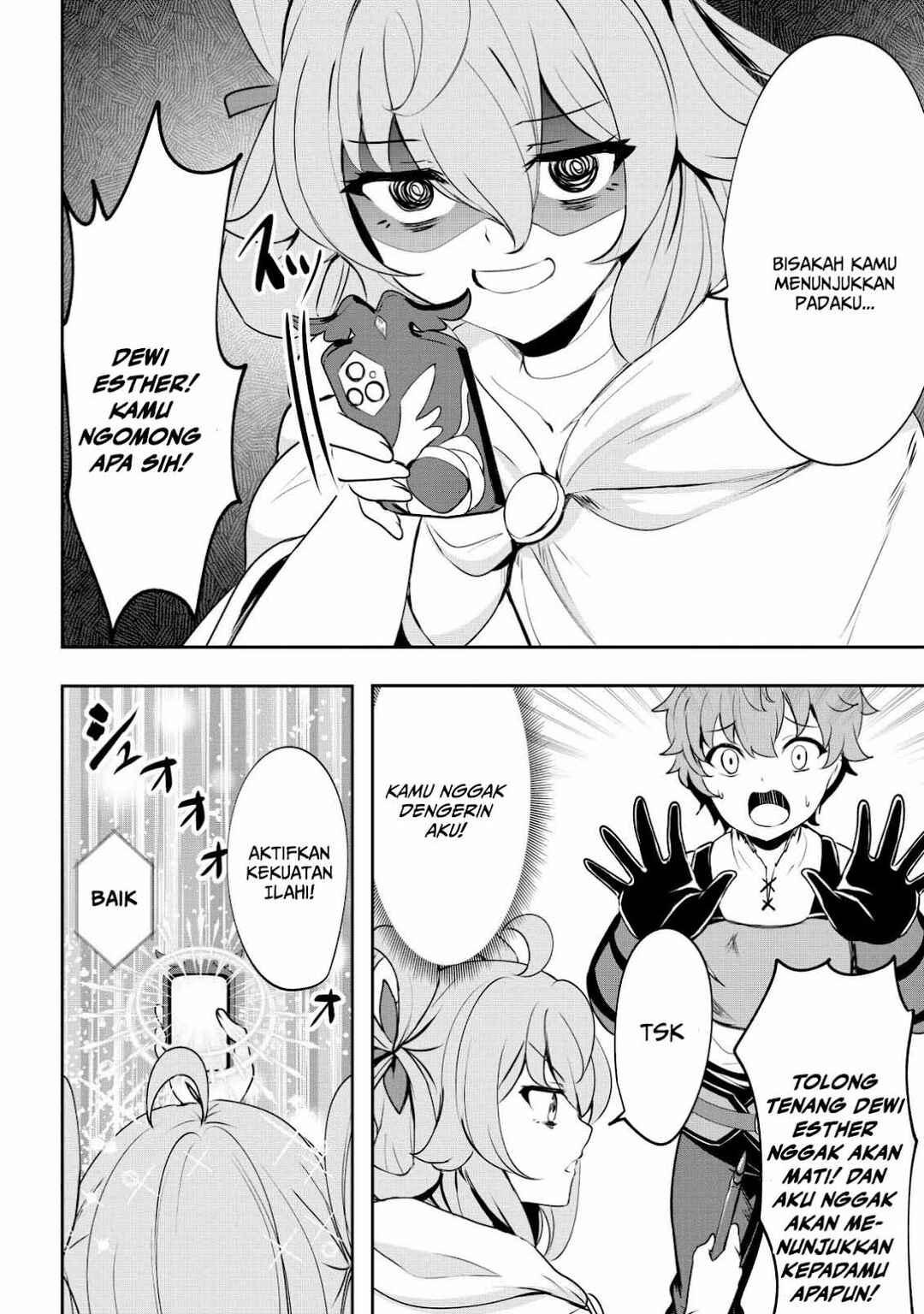 Dore dake Doryoku Shite mo Mannen Level 0 no Ore wa Tsuihou Sareta ~Shin no Teki to Yobareta Shounen wa, Shachiku Megami to Deatte Saikyou no Chikara wo Te ni Ireru~ Chapter 5 - Page 10