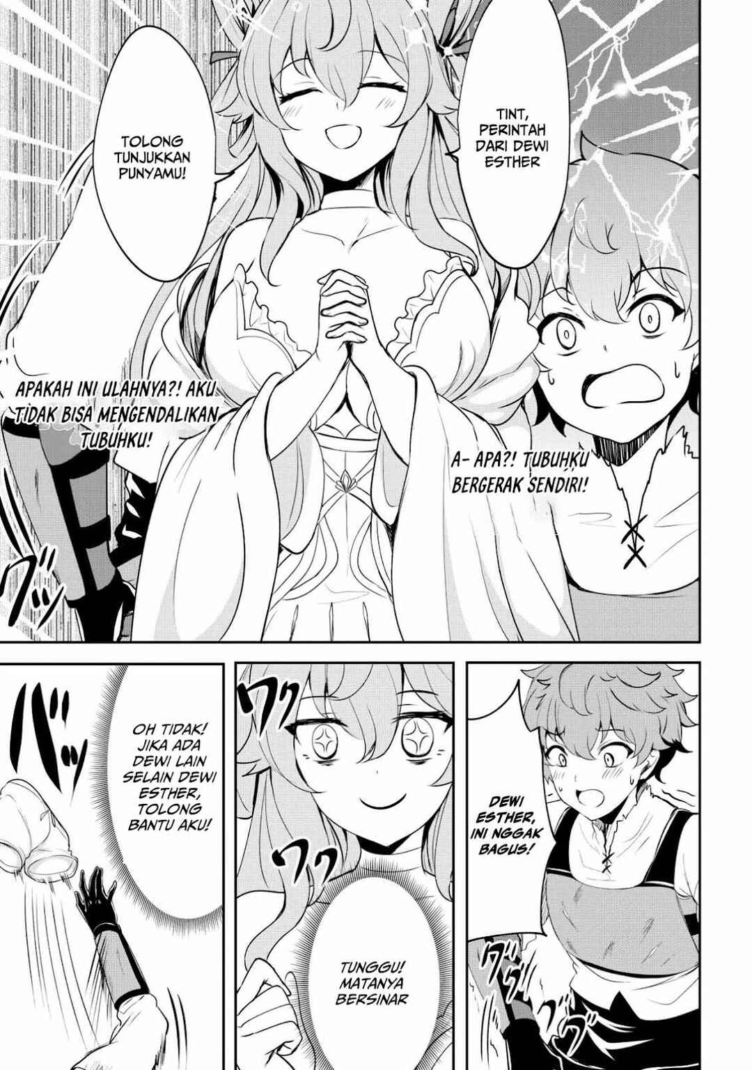 Dore dake Doryoku Shite mo Mannen Level 0 no Ore wa Tsuihou Sareta ~Shin no Teki to Yobareta Shounen wa, Shachiku Megami to Deatte Saikyou no Chikara wo Te ni Ireru~ Chapter 5 - Page 11
