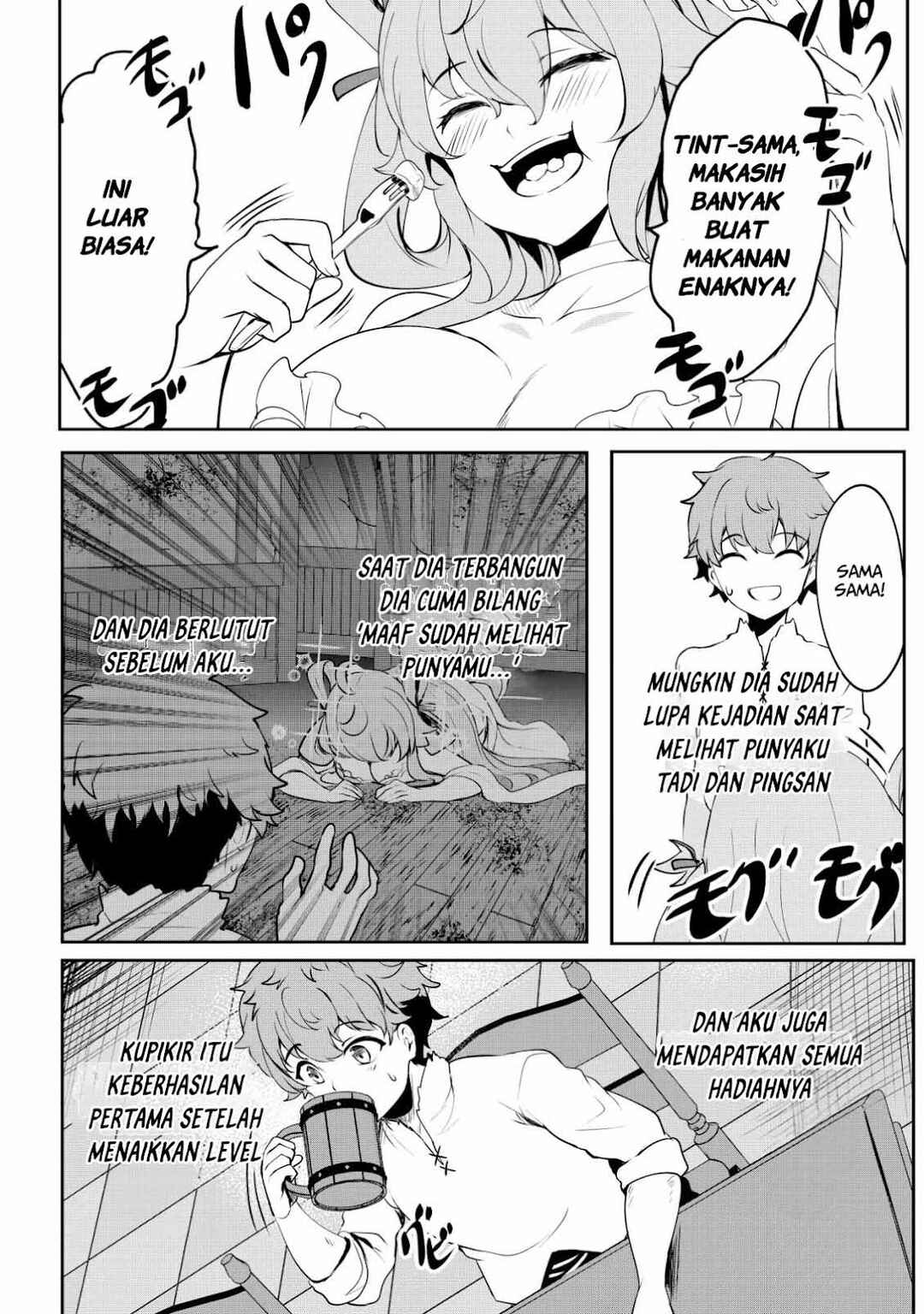 Dore dake Doryoku Shite mo Mannen Level 0 no Ore wa Tsuihou Sareta ~Shin no Teki to Yobareta Shounen wa, Shachiku Megami to Deatte Saikyou no Chikara wo Te ni Ireru~ Chapter 5 - Page 28