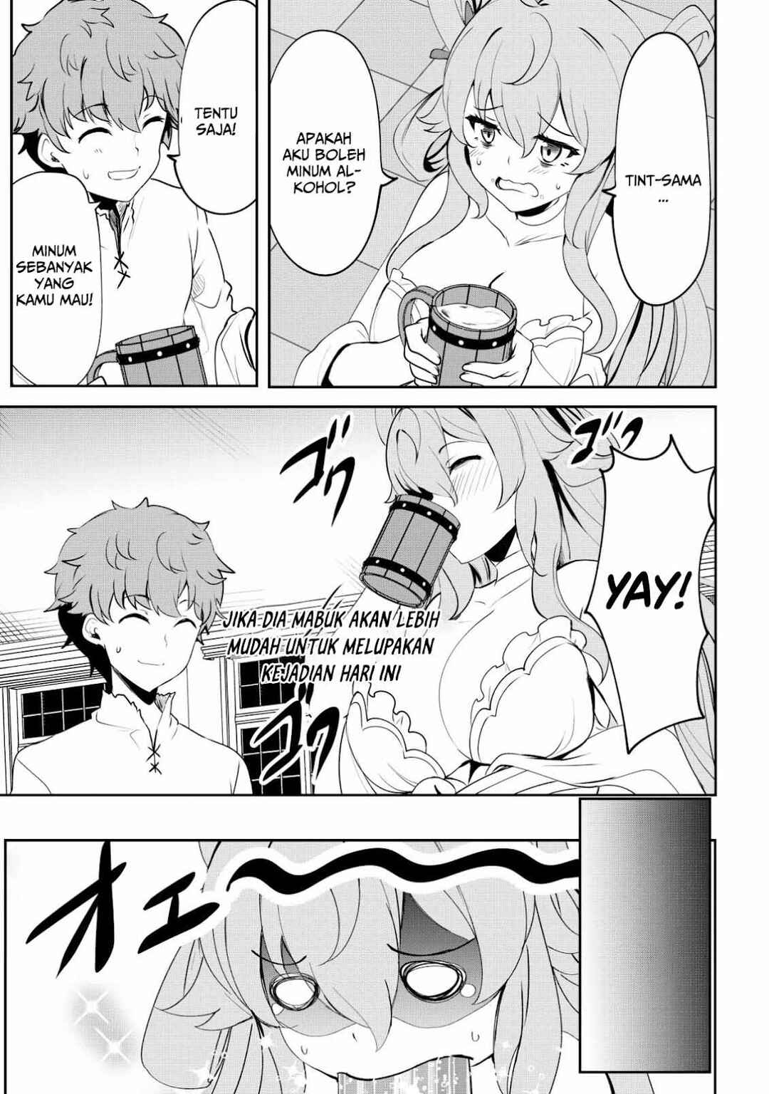 Dore dake Doryoku Shite mo Mannen Level 0 no Ore wa Tsuihou Sareta ~Shin no Teki to Yobareta Shounen wa, Shachiku Megami to Deatte Saikyou no Chikara wo Te ni Ireru~ Chapter 5 - Page 29