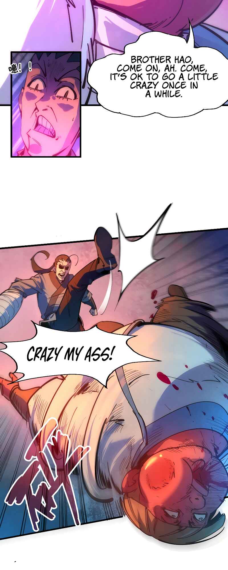 Zhè Yí Shì Wǒ Yào Dāng Zhì Zūn Chapter 32 - Page 8