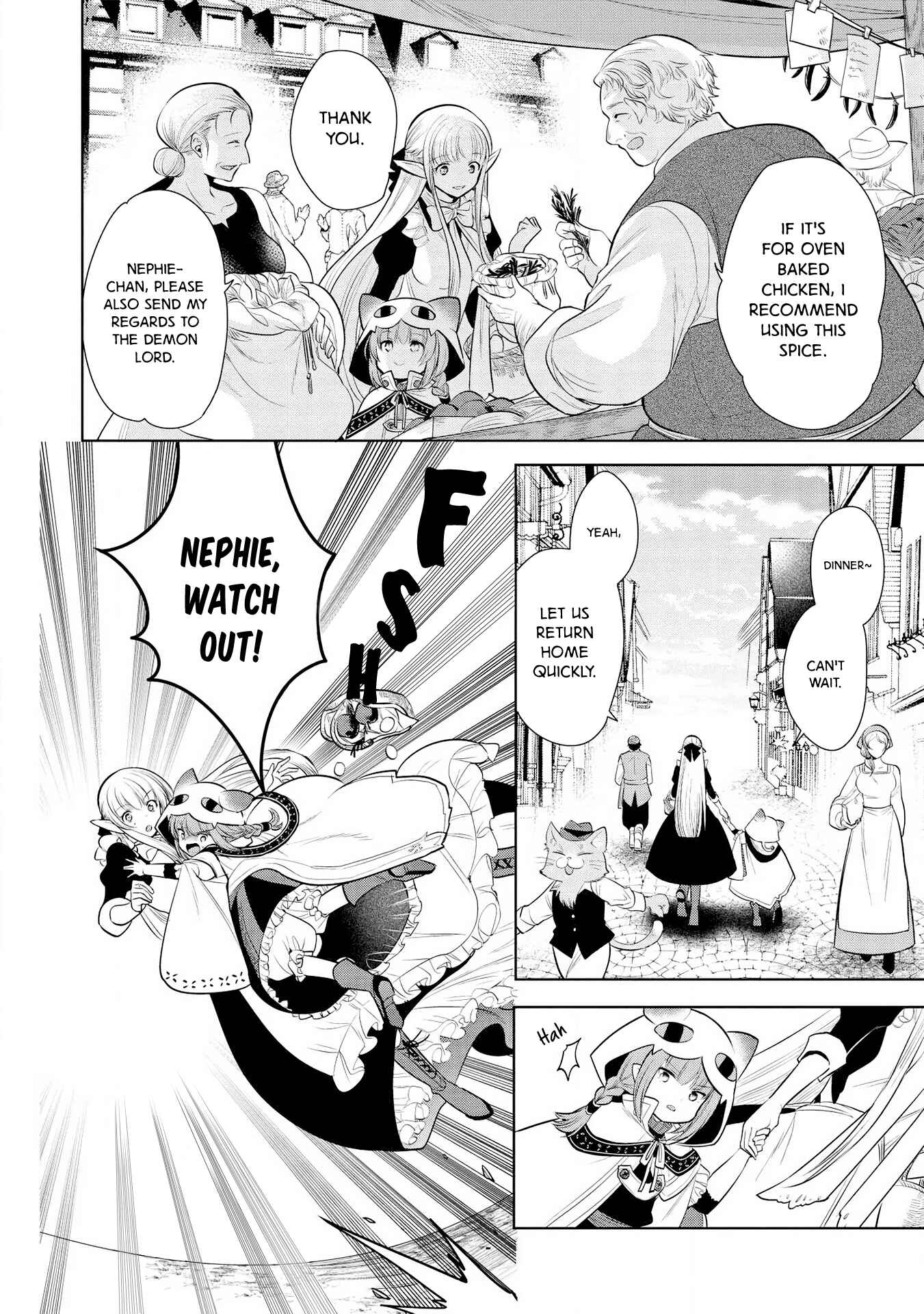 Maou no Ore ga Dorei Elf wo Yome ni Shitanda ga, Dou Medereba Ii? Chapter 25 - Page 2