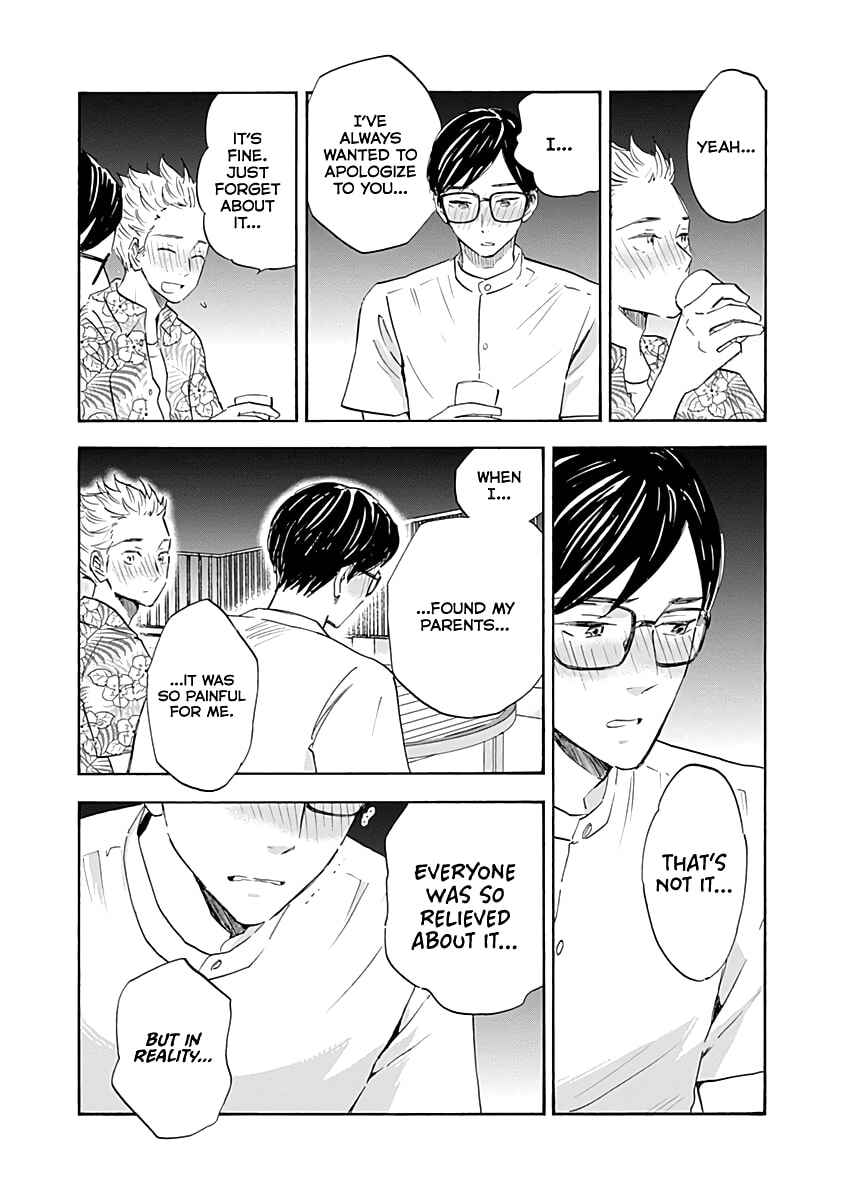 Shrink ~Psychiatrist Yowai~ Chapter 20 - Page 25