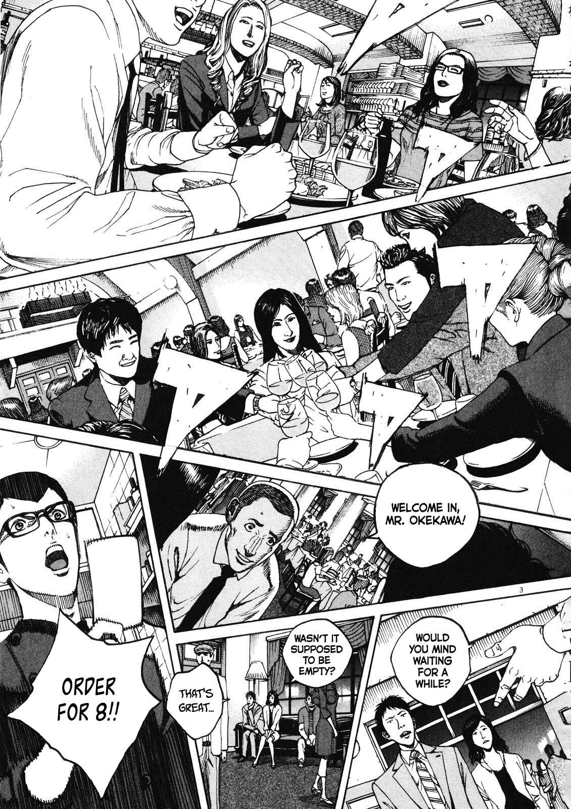 Bambino! Secondo Chapter 71 - Page 4
