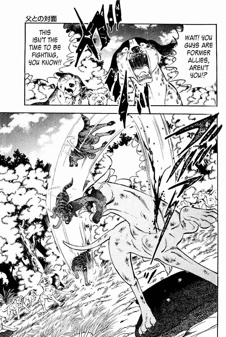 Ginga Densetsu Weed Chapter 18 - Page 10