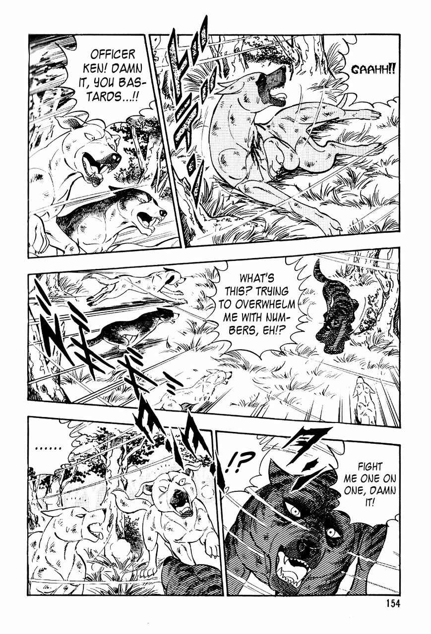 Ginga Densetsu Weed Chapter 18 - Page 11