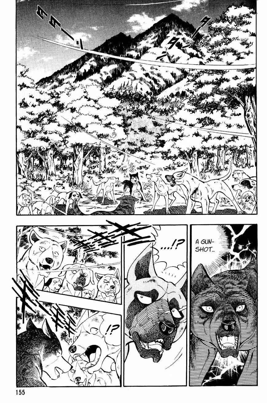 Ginga Densetsu Weed Chapter 18 - Page 12