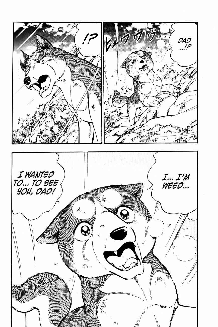 Ginga Densetsu Weed Chapter 18 - Page 19