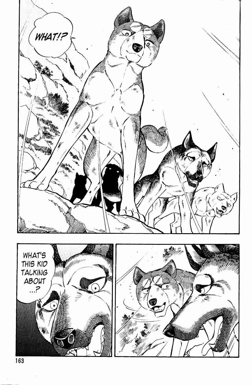 Ginga Densetsu Weed Chapter 18 - Page 20