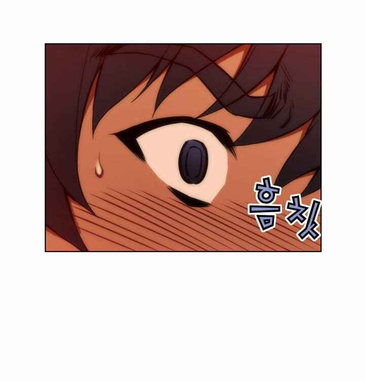 Unbalance Triangle Chapter 52.2 - Page 22