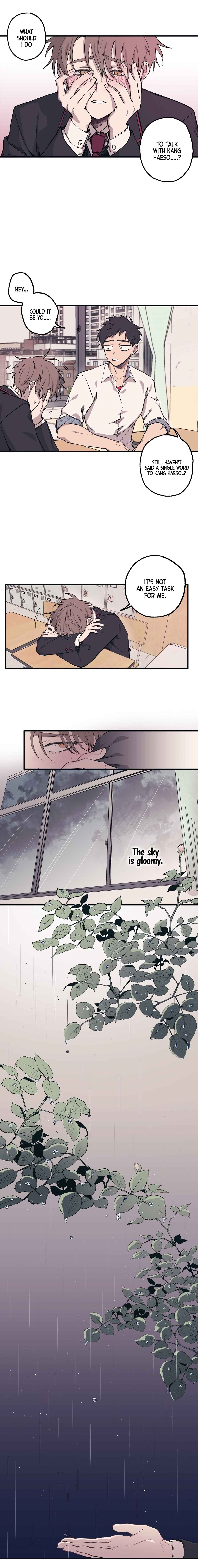 Yeon-u ui Sunjeong Chapter 1 - Page 7