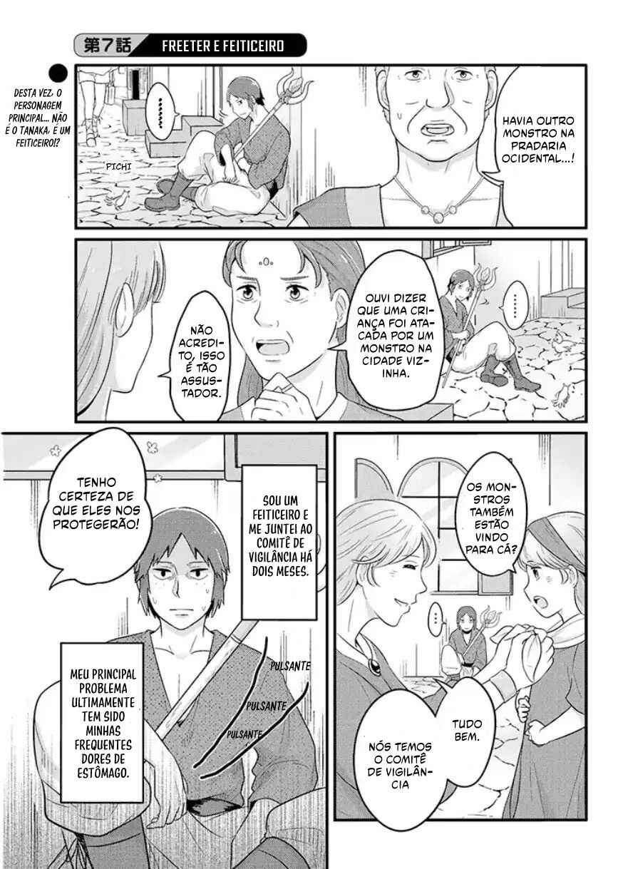 Freeter ga Jimini Isekai Teni Suru Manga Chapter 7 - Page 1
