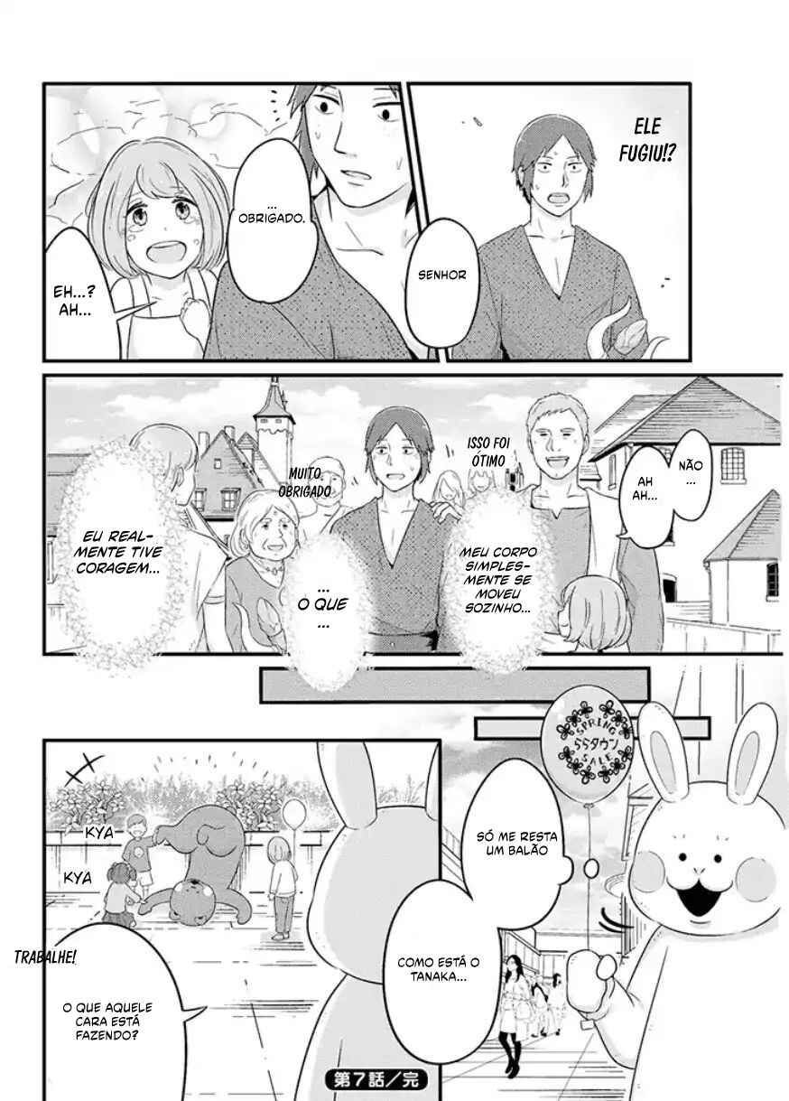 Freeter ga Jimini Isekai Teni Suru Manga Chapter 7 - Page 6