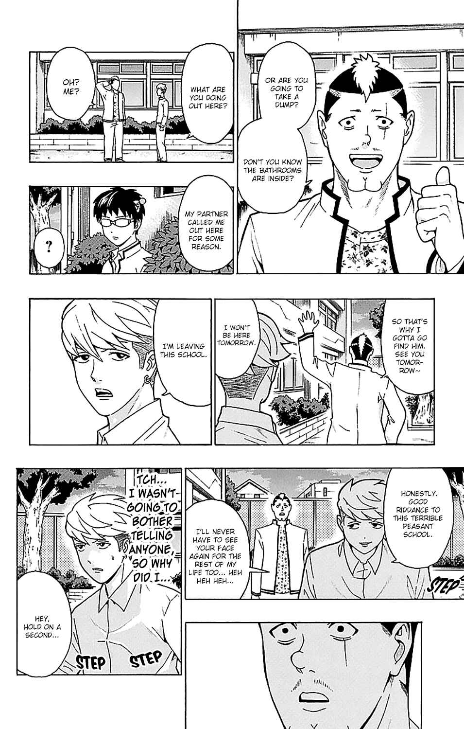 The Disastrous Life of Saiki K. Chapter 223 - Page 13