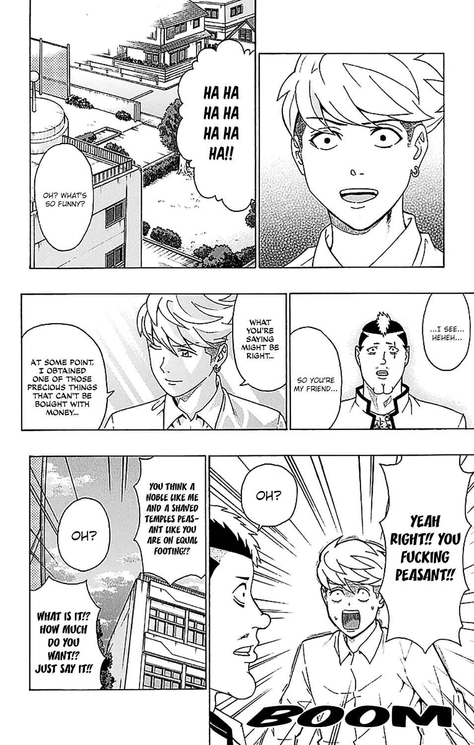 The Disastrous Life of Saiki K. Chapter 223 - Page 15