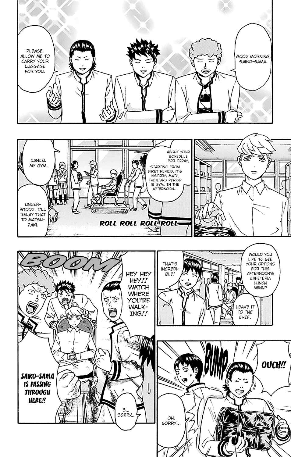 The Disastrous Life of Saiki K. Chapter 223 - Page 5